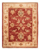 Ziegler Rug 67x53cm - Oriental Rug