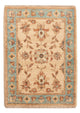 Ziegler Rug 70x51cm - Oriental Rug