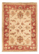 Ziegler Rug 69x50cm - Oriental Rug