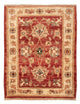 Ziegler Rug 67x52cm - Oriental Rug