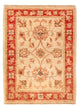 Ziegler Rug 70x53cm - Oriental Rug