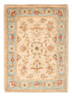 Ziegler Rug 70x53cm - Oriental Rug