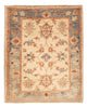 Ziegler Rug 65x54cm - Oriental Rug