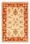 Ziegler Rug - 70 x 50 cm - beige