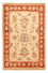 Ziegler Rug - 72 x 49 cm - beige