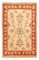 Ziegler Rug 72x49cm - Oriental Rug