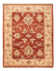 Ziegler Rug 64x52cm - Oriental Rug