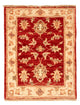 Ziegler Rug 68x51cm - Oriental Rug