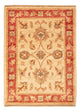 Ziegler Rug 70x51cm - Oriental Rug