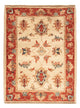Ziegler Rug 70x50cm - Oriental Rug