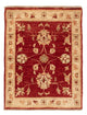 Ziegler Rug 70x54cm - Oriental Rug