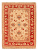Ziegler Rug 70x52cm - Oriental Rug