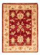 Ziegler Rug 69x50cm - Oriental Rug