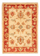 Ziegler Rug 72x53cm - Oriental Rug