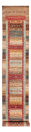 Runner Ziegler Rug - Ariana - 496 x 86 cm - multicolored