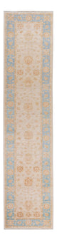 Ziegler Rug 291x61cm - Oriental Rug
