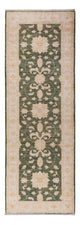 Ziegler Rug 246x82cm - Oriental Rug