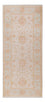 Runner Ziegler Rug - 199 x 80 cm - cream