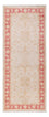 Runner Ziegler Rug - 203 x 80 cm - cream