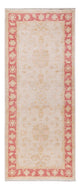 Ziegler Rug 203x80cm - Oriental Rug