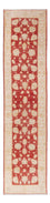 Runner Ziegler Rug - 345 x 81 cm - red