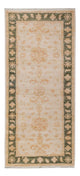 Ziegler Rug 189x85cm - Oriental Rug