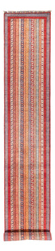 Shal Rug 484x83cm - Oriental Rug