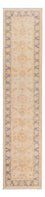 Runner Ziegler Rug - 295 x 62 cm - beige