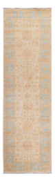 Ziegler Rug 294x83cm - Oriental Rug