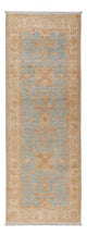 Ziegler Rug 70x202cm - Oriental Rug