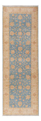 Ziegler Rug 250x80cm - Oriental Rug
