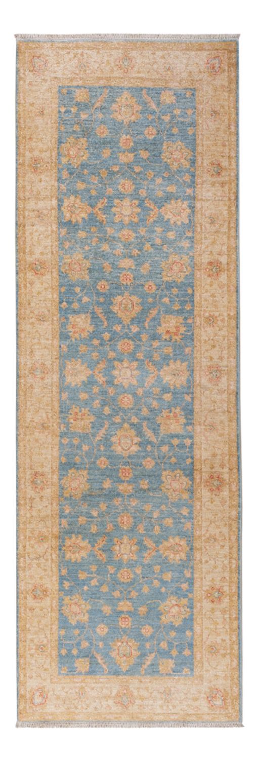 Ziegler Rug 250x80cm - Oriental Rug