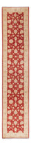 Runner Ziegler Rug - 412 x 83 cm - red