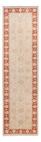 Ziegler Rug 394x106cm - Oriental Rug