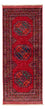 Runner Afghan Rug - 220 x 87 cm - red