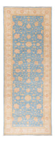 Ziegler Rug 332x119cm - Oriental Rug