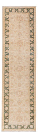 Ziegler Rug 297x82cm - Oriental Rug