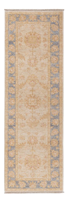 Runner Ziegler Rug - 198 x 61 cm - beige