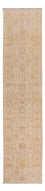 Runner Ziegler Rug - 292 x 64 cm - beige