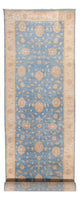 Ziegler Rug 485x143cm - Oriental Rug
