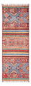 Runner Ziegler Rug - Shal - 148 x 52 cm - multicolored