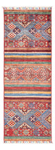 Shal Rug 148x52cm - Oriental Rug