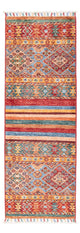Runner Ziegler Rug - Shal - 147 x 50 cm - multicolored
