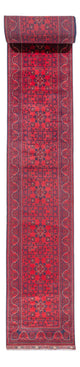Khal Mohammadi Rug 945x78cm - Oriental Rug