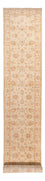 Runner Ziegler Rug - 481 x 75 cm - beige