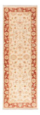 Ziegler Rug 141x48cm - Oriental Rug