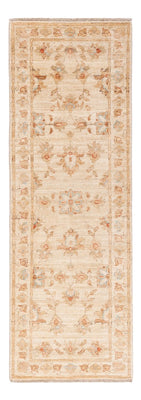 Runner Ziegler Rug - 150 x 50 cm - beige