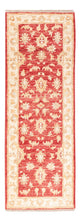 Ziegler Rug 148x50cm - Oriental Rug
