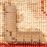 Ziegler Rug 148x50cm - Oriental Rug