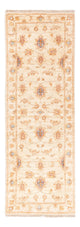 Ziegler Rug 148x50cm - Oriental Rug